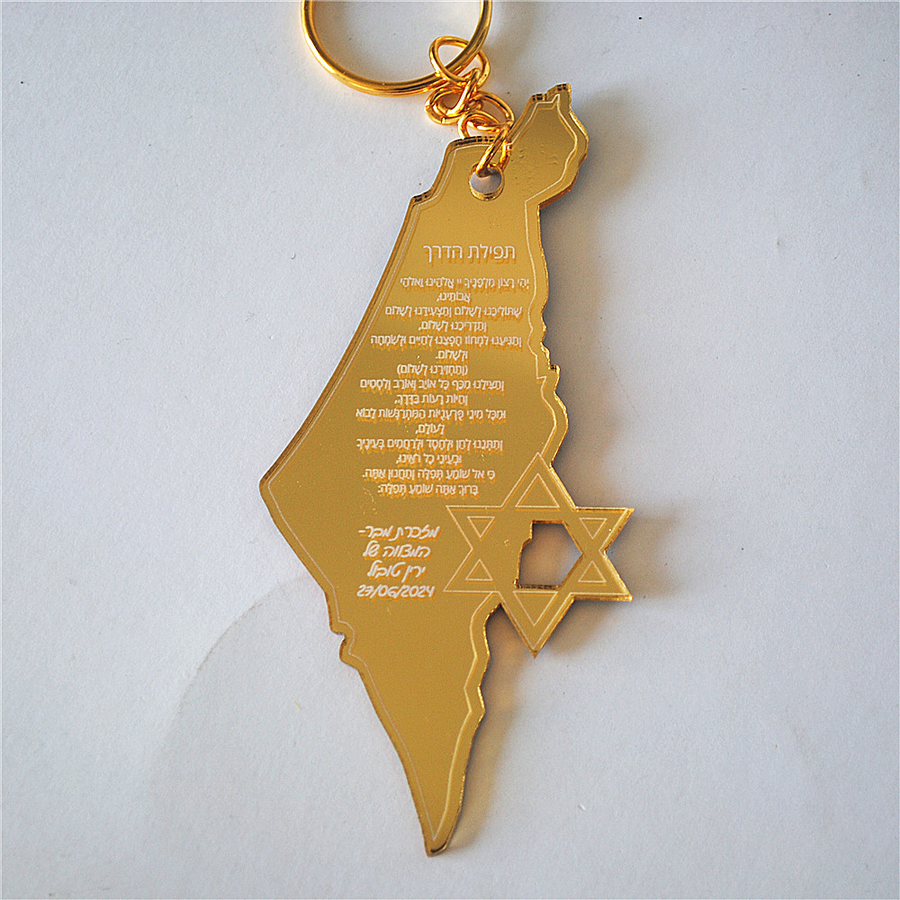 Custom Star Map - 10 adet Hatıra Bar/Yarasa Mitzvah Düğün