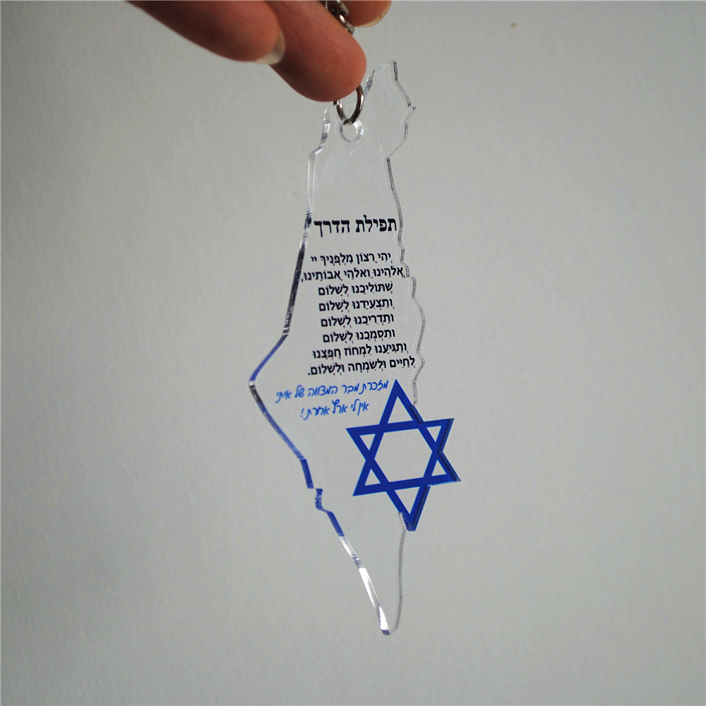 Custom Star Map - 10 adet Hediye Bar/Yarasa Mitzvah Düğün