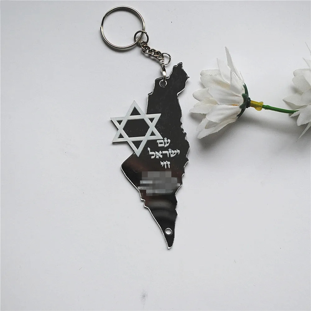 10 adet Namaz İbranice Hatıra  - Custom Star Map incelemesi ve fiyatı