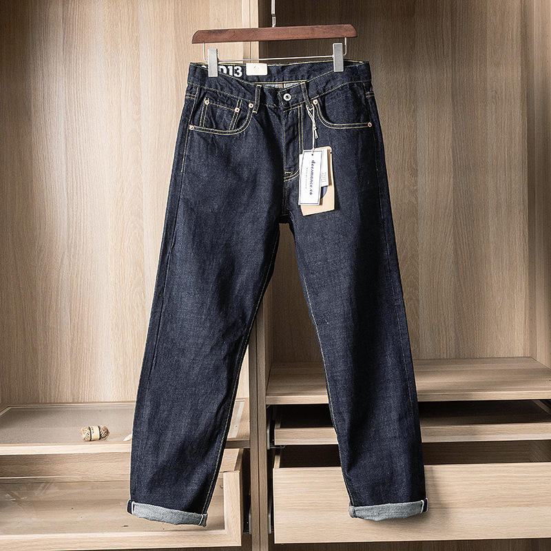 15oz Japon Ham Mavi Selvedge D - Levis Jeans 501 incelemesi ve fiyatı
