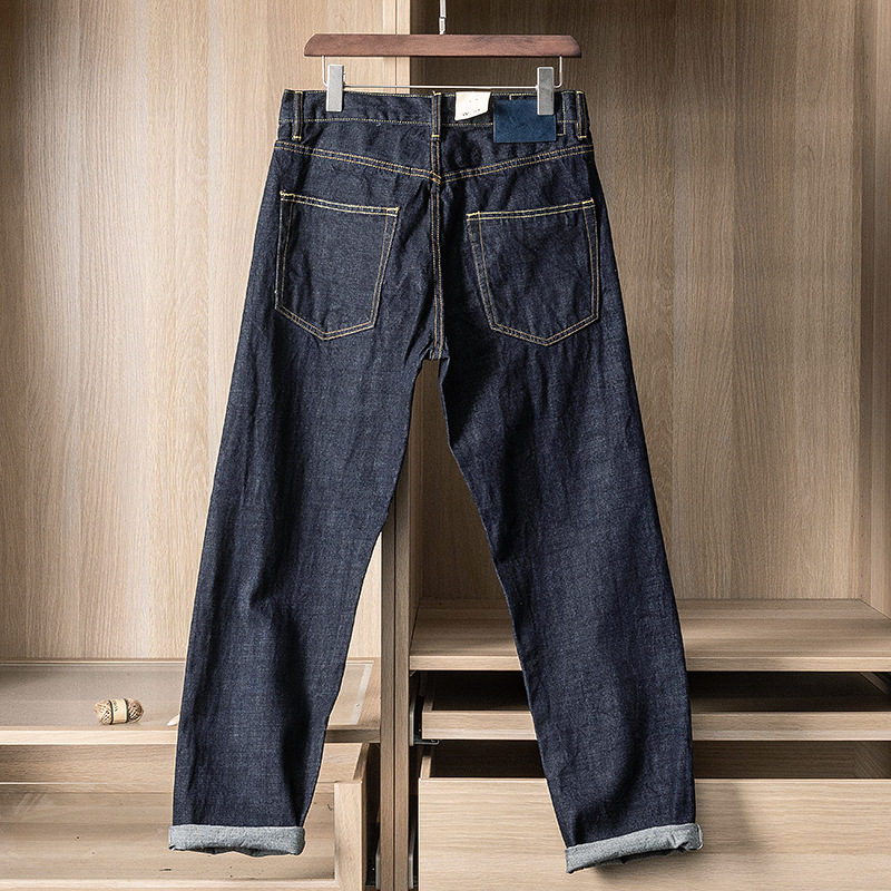 15oz Japon Ham Mavi Selvedge D - Levis Jeans 501 incelemesi ve fiyatı