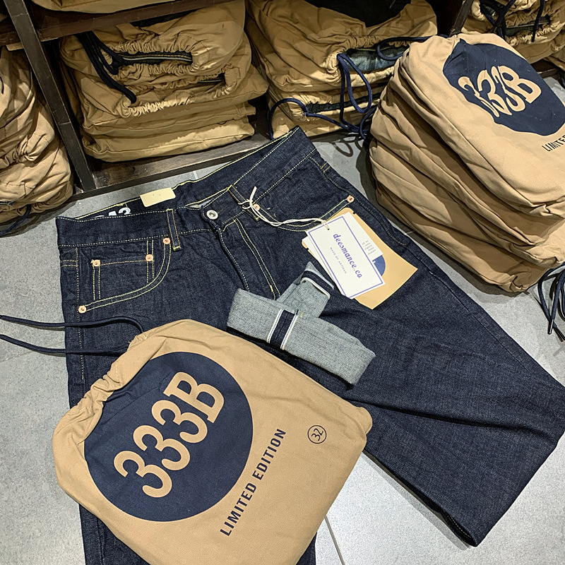 15oz Japon Ham Mavi Selvedge D - Levis Jeans 501 incelemesi ve fiyatı