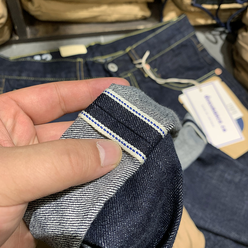 15oz Japon Ham Mavi Selvedge D - Levis Jeans 501 incelemesi ve fiyatı