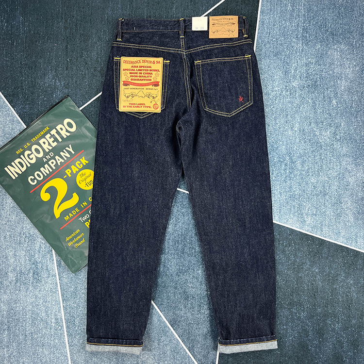 14 oz Kırmızı Kenar Denim Kot  - Levis Jeans 501 incelemesi ve fiyatı