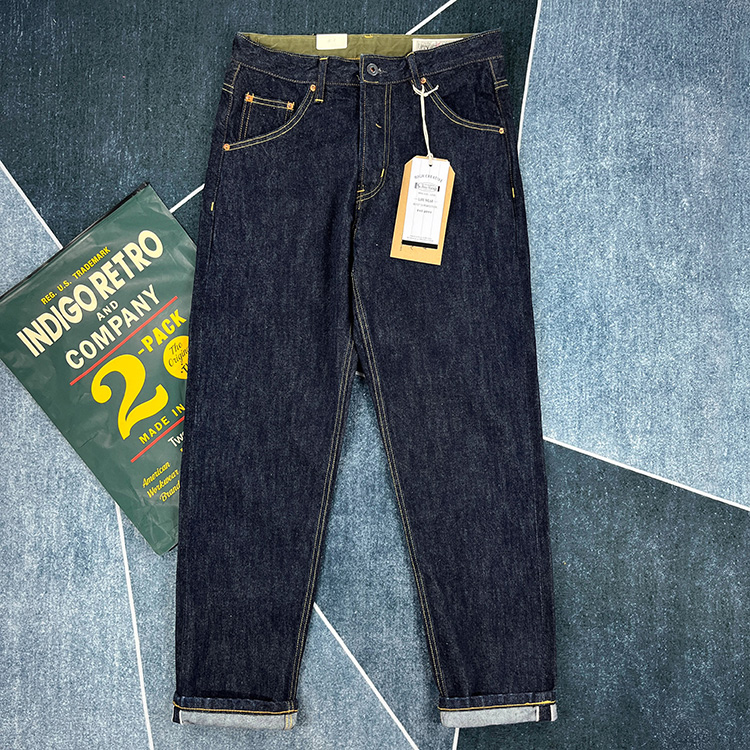 14 oz Kırmızı Kenar Denim Kot  - Levis Jeans 501 incelemesi ve fiyatı